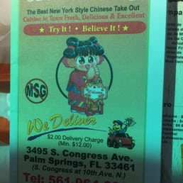 Not NY style at all! I know I'm from there! Not NY style at all! I know I'm from there!