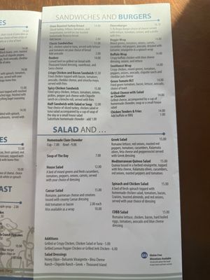 Menu photo 2 Hole In One Orleans, MA Menu photo 2 Hole In One Orleans, MA