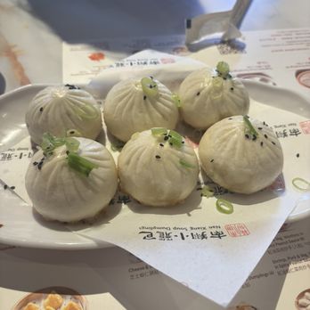 Nan Xiang Soup Dumplings - Pan Fried Pork Buns 生煎包 - Dim Sum Near Me - Buford, Georgia Nan Xiang Soup Dumplings - Pan Fried Pork Buns 生煎包 - Dim Sum Near Me - Buford, Georgia