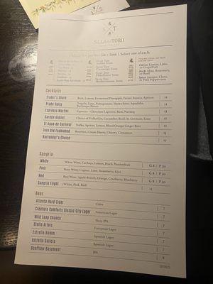 Menu photo 1 Silla Del Toro Atlanta, GA Menu photo 1 Silla Del Toro Atlanta, GA