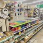 Dollar Tree