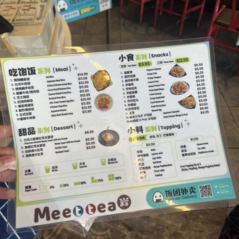 Meet Tea - Menu (Back) - Bubble Tea Near Me - Temple City, California Meet Tea - Menu (Back) - Bubble Tea Near Me - Temple City, California