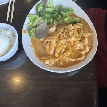 Thai Palace MD - Panang Curry (chicken) - Thai Near Me - Waldorf, Maryland