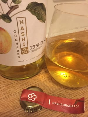 Nashi Orchards Tasting Room by null