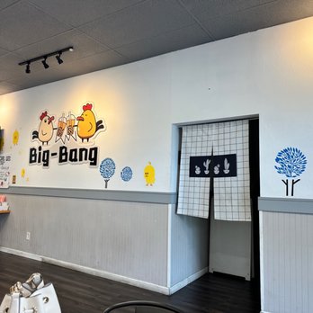 Big Bang Boba & Chicken - Inside - Bubble Tea Near Me - Fairfield, California Big Bang Boba & Chicken - Inside - Bubble Tea Near Me - Fairfield, California