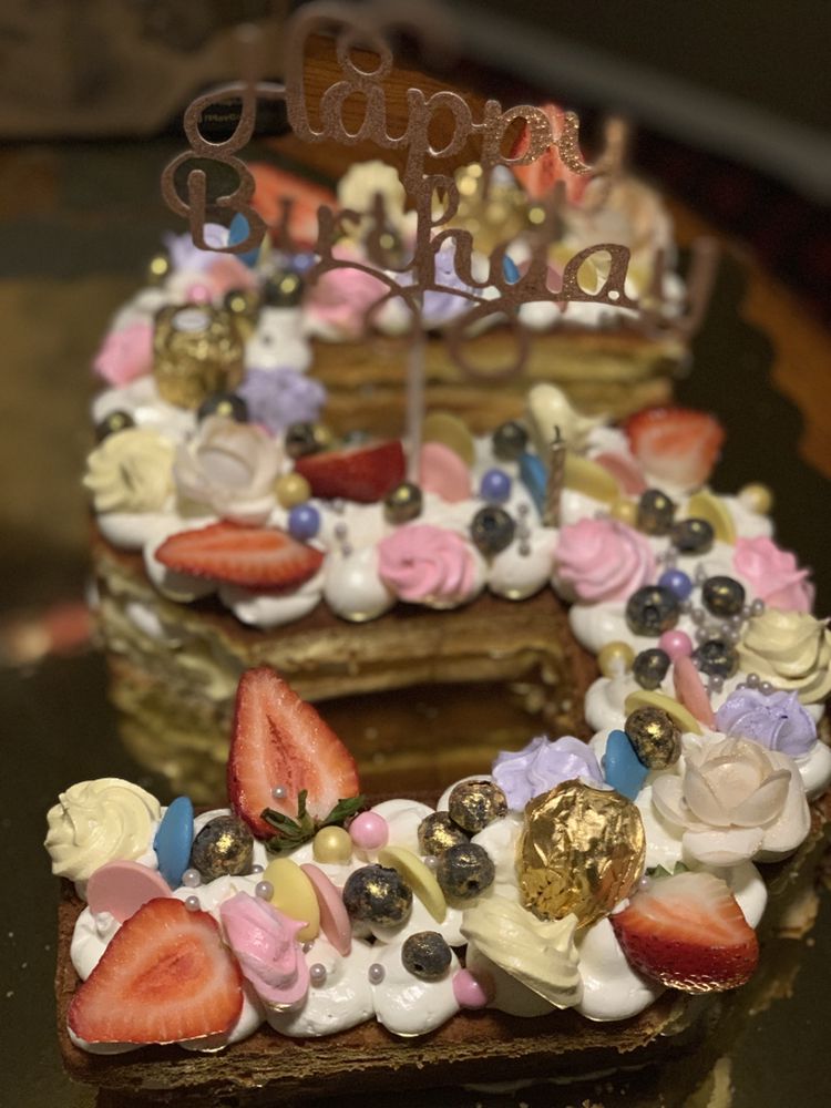 Vickiis Delight Logo