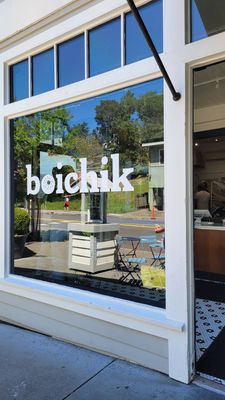 Boichik Bagels Larkspur by null