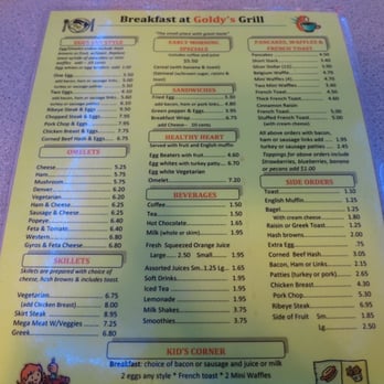 Goldy's Grill - American Near Me - Park Ridge, Illinois