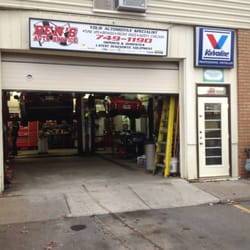 Ben's Auto Service - Ben's Auto Service