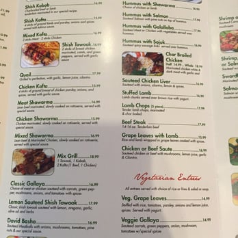 Beirut Restaurant - latest menu - Middle Eastern Near Me - Romulus, Michigan Beirut Restaurant - latest menu - Middle Eastern Near Me - Romulus, Michigan