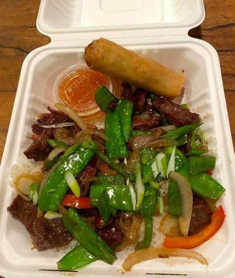 Kainan by null