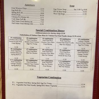 Golden Phoenix Chinese Restaurant - Chinese Near Me - Phoenix, Oregon Golden Phoenix Chinese Restaurant - Chinese Near Me - Phoenix, Oregon