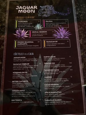 Menu photo 8 Jaguar Moon Ventura, CA Menu photo 8 Jaguar Moon Ventura, CA