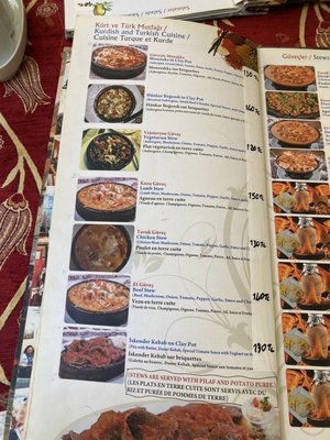 Menu photo 2 Erhan Restaurant Istanbul, 34 Menu photo 2 Erhan Restaurant Istanbul, 34