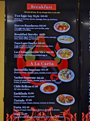 Menu photo 1 Toro Loco Lompoc, CA Menu photo 1 Toro Loco Lompoc, CA