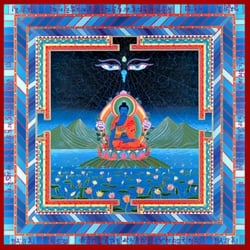 Lotus Energy Work