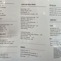 Menu 2/25/25
