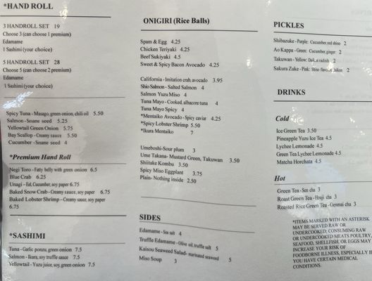 Menu photo 4 Rice & Nori La Cañada Flintridge, CA