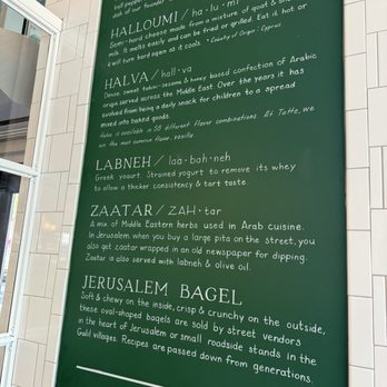 Tatte Bakery & Cafe | Garden City - Bakeries Near Me - Garden City, New York Tatte Bakery & Cafe | Garden City - Bakeries Near Me - Garden City, New York