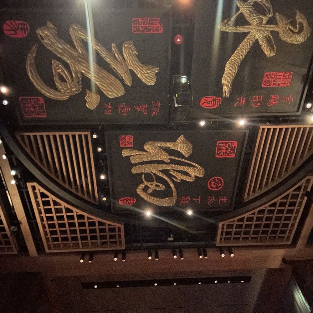 TAO Chicago Restaurant - Pan Asian Near Me - Chicago, Illinois