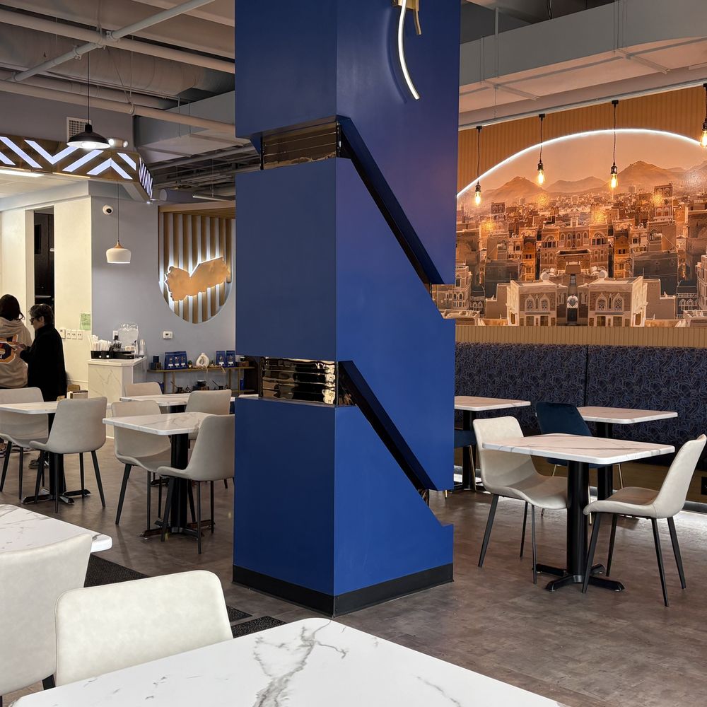 Azal Coffee - Themed Cafes Near Me - Milwaukee, Wisconsin Azal Coffee - Themed Cafes Near Me - Milwaukee, Wisconsin