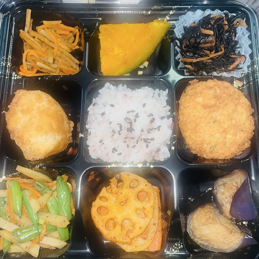 Teruya's Andagi - Vegetable bento. - Japanese Near Me - Honolulu, Hawaii