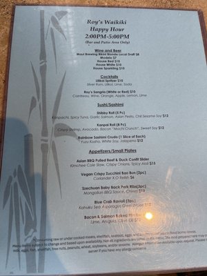 Menu photo 7 Roy's Waikiki Honolulu, HI Menu photo 7 Roy's Waikiki Honolulu, HI