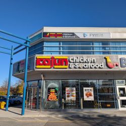 Kajun Chicken & Seafood - Storefront