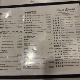 Lunch menu Lunch menu