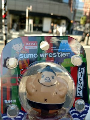 DAISO Harajuku Store by null