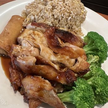 Golden Pho - Teriyaki Chicken Lunch - Chinese Near Me - Norwalk, California Golden Pho - Teriyaki Chicken Lunch - Chinese Near Me - Norwalk, California