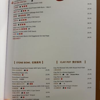 Lu Cha - Bubble Tea Near Me - Brisbane City, QLD Lu Cha - Bubble Tea Near Me - Brisbane City, QLD