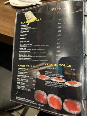 Menu photo 1 Kaizen Japanese Bar & Grill Campbell, CA Menu photo 1 Kaizen Japanese Bar & Grill Campbell, CA
