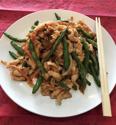 New Peking Bistro Chinese Restaurant by null