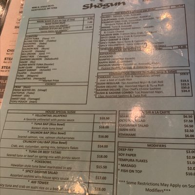 Menu photo 2 Shogun Fayetteville, AR Menu photo 2 Shogun Fayetteville, AR