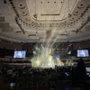 Municipal Auditorium gift card