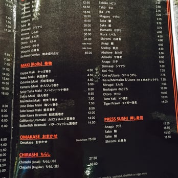 Sushi Murayama - Sushi Bars Near Me - Honolulu, Hawaii Sushi Murayama - Sushi Bars Near Me - Honolulu, Hawaii
