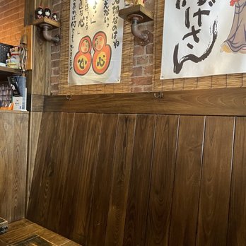 Tamashii Blue - Ramen Near Me - Long Island City, New York Tamashii Blue - Ramen Near Me - Long Island City, New York