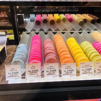 ミッシェル ブラン Jr名古屋高島屋 Patisserie Cake Shop 中村区名駅1 1 4 名古屋市 愛知県 Japan Phone Number