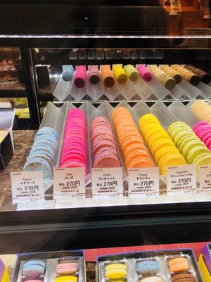 ミッシェル ブラン Jr名古屋高島屋 Patisserie Cake Shop 中村区名駅1 1 4 名古屋市 愛知県 Japan Phone Number