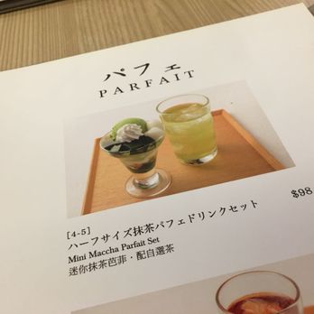 京林屋 - Japanese Near Me - Hong Kong, HK 京林屋 - Japanese Near Me - Hong Kong, HK