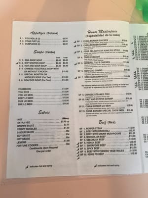 Menu photo 4 China Border Laredo, TX Menu photo 4 China Border Laredo, TX