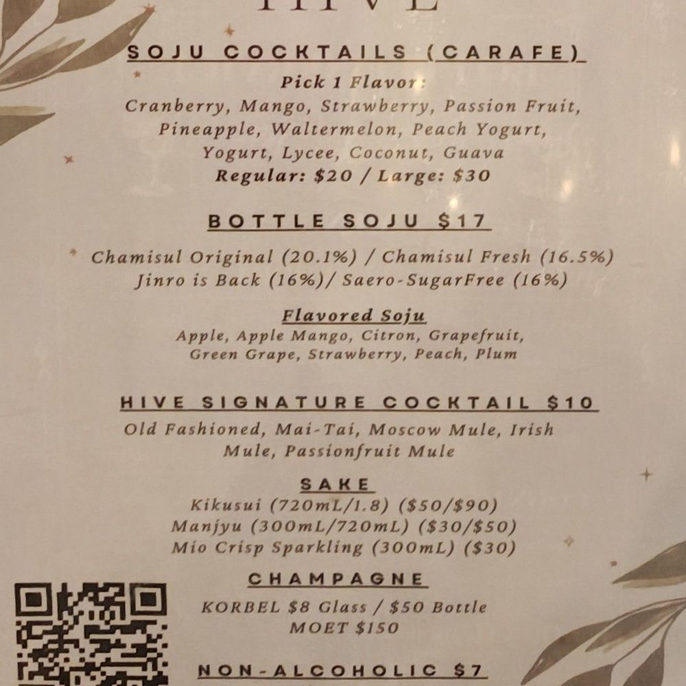Hive - Beverages menu - Korean Near Me - San Diego, California