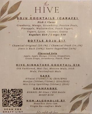 Menu photo 2 Hive San Diego, CA Menu photo 2 Hive San Diego, CA