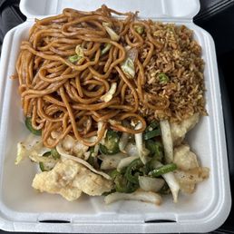 Cheese Wontons