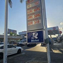 Sherman Oaks 76 Gas Station