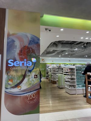 Seria Shinjuku Marui Annex by null