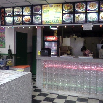 Hong Kong Kitchen - Chinese Near Me - Buffalo, New York Hong Kong Kitchen - Chinese Near Me - Buffalo, New York