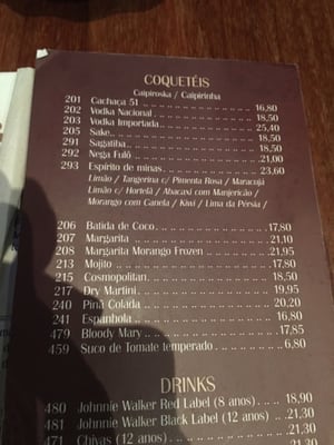 Menu photo 1 Athenas Café e Restaurante São Paulo, SP