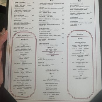 Mousai - Japanese Near Me - McAllen, Texas